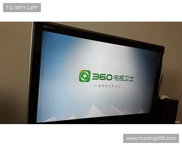 安徽电信电视直播高清观看最新频道节目 安徽电信电视直播高清观看最新频道节目