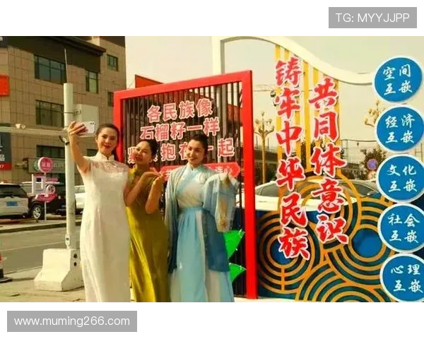 北京对新疆现场直播展现民族团结新气象 北京对新疆现场直播展现民族团结新气象