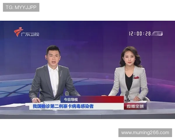 奥亚卫视直播台最新节目表及在线观看指南 奥亚卫视直播台最新节目表及在线观看指南