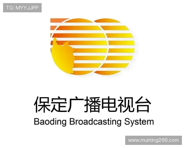 保定卫视直播在线观看高清流畅播放 保定卫视直播在线观看高清流畅播放