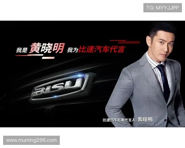 比速视频直播平台:开启全新互动娱乐时代 比速视频直播平台:开启全新互动娱乐时代